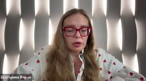 РАЗБОРКИ. Одинокая женщина плачет по ночам