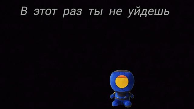 бой с V2 4.4