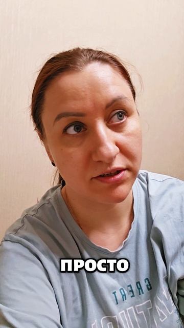 #мыслипсихолога