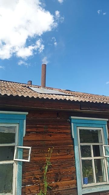 Затопили печку.