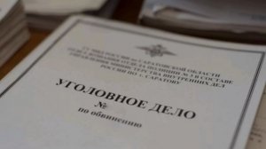 В Ставрополе судья отказалась рассматривать дело замглавы следствия
