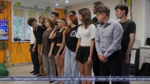13.08.2026 Пространство талантов