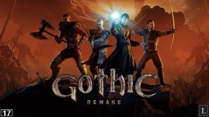 Достойный соперник! Гоблины позвали старшего брата! Gothic 1 Remake #17