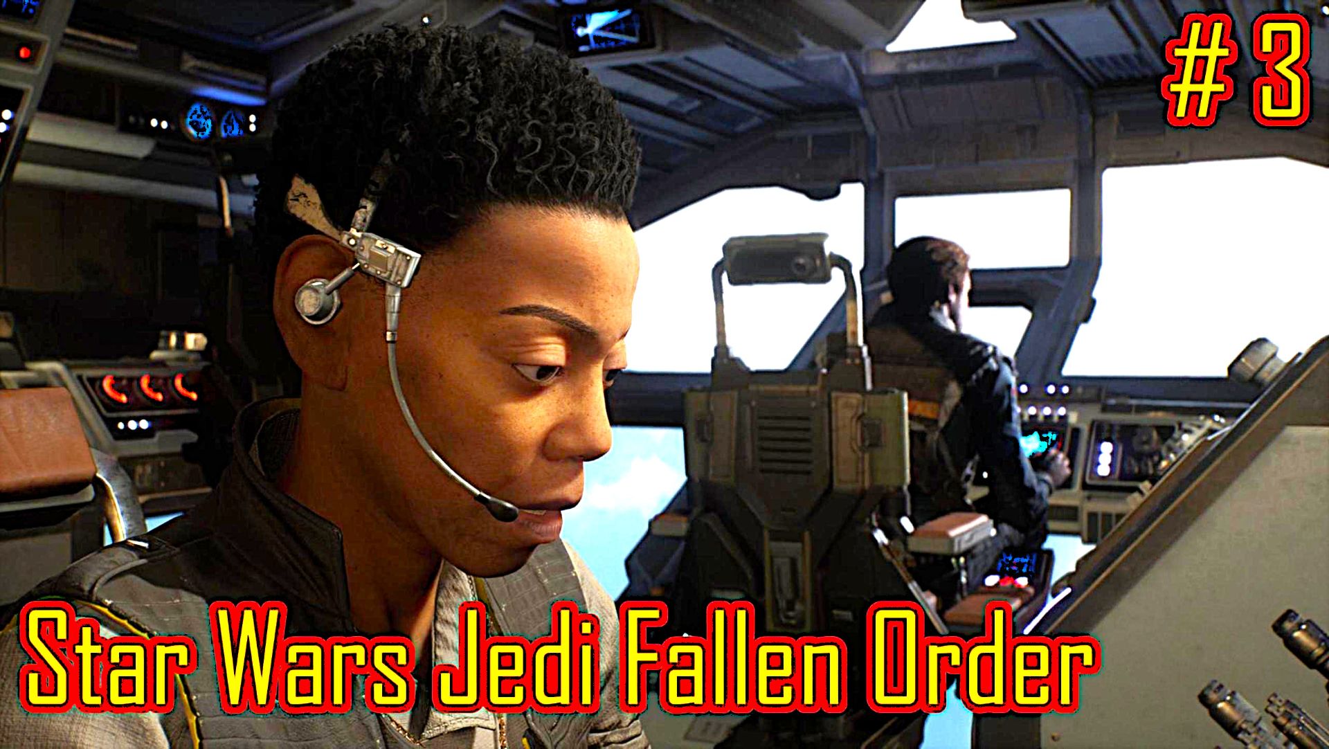Star Wars Jedi Fallen Order прохождение с русской озвучкой часть 3