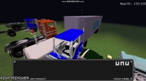 обзор мода UNU Civilian Vehicles
