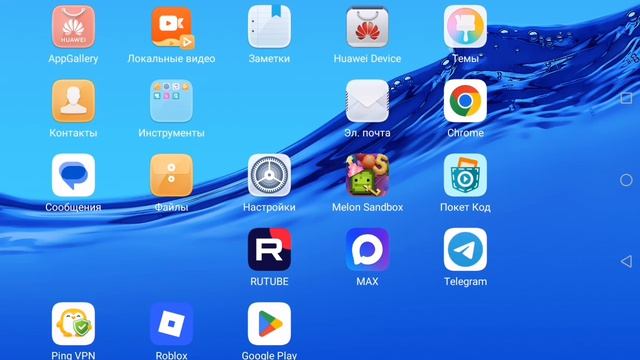 SVID_20260814_215528_1.mp извини