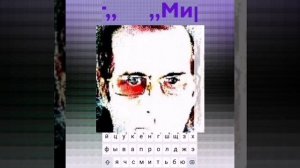 Мир вокруг