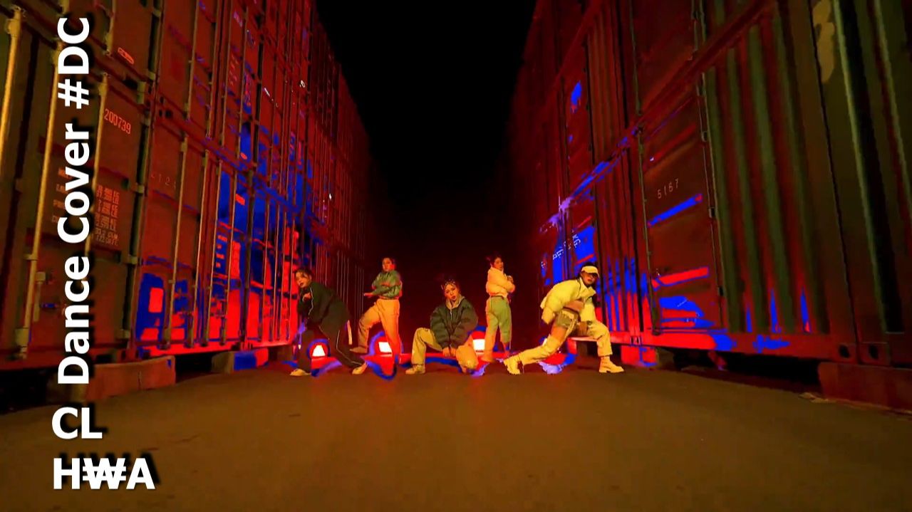 Dance Cover H₩A By CL