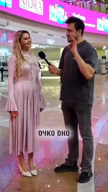 Её обманывали 😱, не про ТО и НЕ ТАКАЯ та игра 🫣🤣