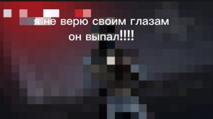 пытаюсь выбить агентов из 30 кейсов в ненастоящем стендоф 2