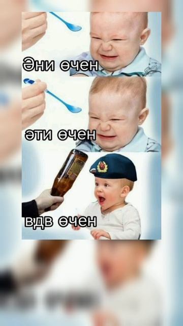 Татарские приколы - мемы
