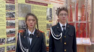 Участники МБКБ 2025