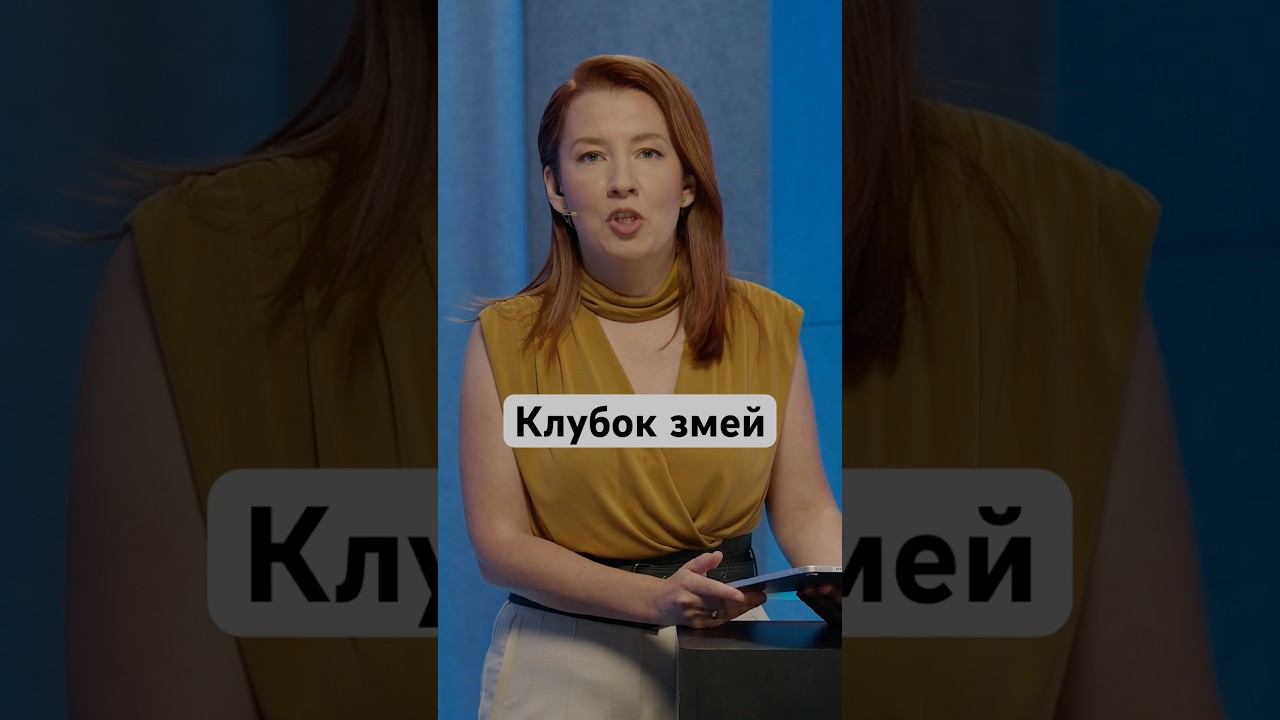 Иран разозлился: что будет с ценами на нефть? / Софья Донец