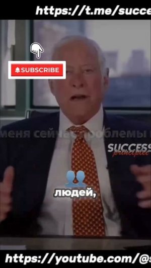 Боб Проктор