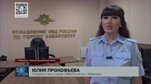 По 36 локаций в день: юного «закладчика», который делал тайники с гашишем, поймали с поличным
