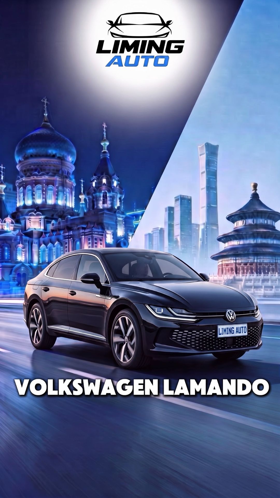VOLKSWAGEN LAMANDO