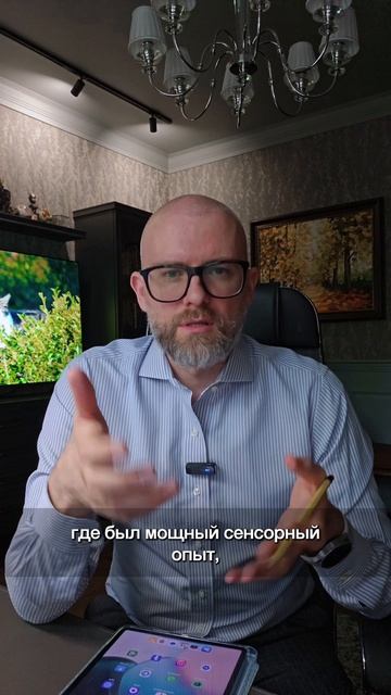 Приглашаем поучаствовать в исследовании