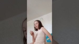 целый день со мной