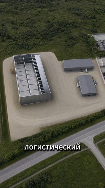 Участок 22 000 м² для складского или производственного проекта