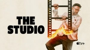 Киностудия - 5 серия (сериал, 2025) / The Studio
