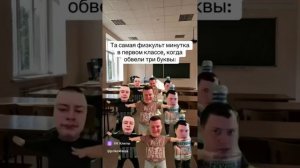 мелстройность все видео