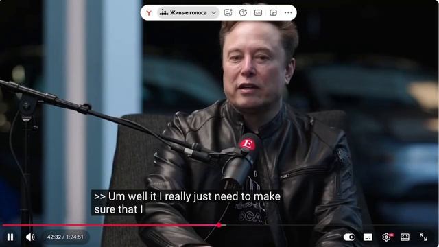 Скандальное интервью Илона Маска журналу The Economist ПОЛНОЕ ВИДЕО НА РУССКОМ (23 июля 2026)