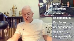 11_11_2021 «ИСКУССТВО и ДУХОВНОСТЬ»   Александр Хакимов, ответы на вопросы     11_11_2021