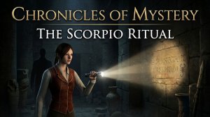 Chronicles of Mystery: The Scorpio Ritual | Full Walkthrough [English] No Commentary