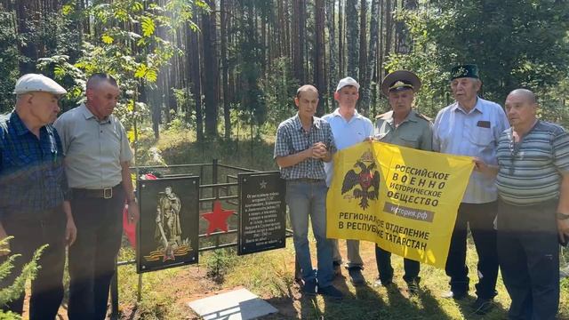 Апас, Кайбыч районнарының ГСВГ ветераннары Суслонгерда тарихи урынга истәлекле стелла урнаштырдылар