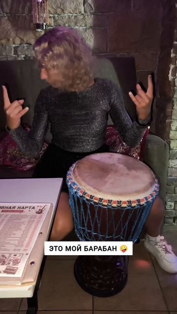 🥁 #оляперелыгина 🤪🤪🤪