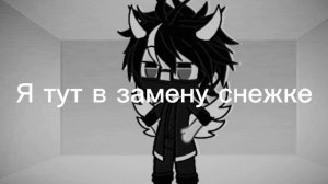 Всем здаров