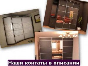 интернет магазин мягкой мебели екатеринбург