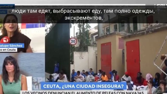 Испанская Сеута погрязла в дерьме.

На пляже, где живут нелегальные мигранты, — человеческие экскрем