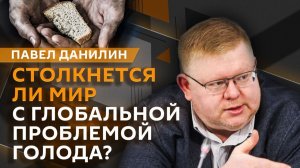 Павел Данилин. Как политики ЕС «нарабатывают» на премию Дарвина