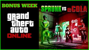 GTA V ONLINE FREE CAR, BONUSES AND DISCOUNTS WEEK #475