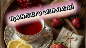 Ты никогда не ел такую еду? (Она разная до невозможности! | Вкусности в описании