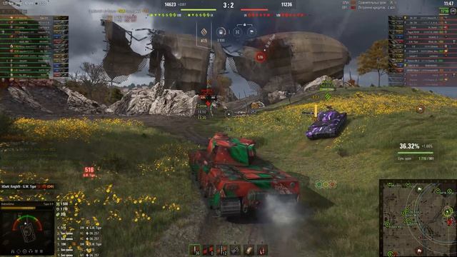 Бой РедширТехника Type 4 H