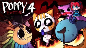 Побег!Время игр с Поппи, глава 4 VS MOYAM