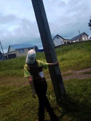 гулянка