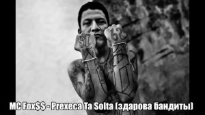 250 ПЕСЕН с твоего СТАРОГО ТЕЛЕФОНА Музыка из детства Хиты нулевых Ностальгия [get-save.com]