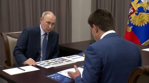 РАБОЧИЕ ПОЕЗДКИ ВЛАДИМИРА ПУТИНА