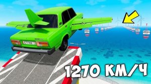МЕГА РАМПА В BEAMNG DRIVE! КАКАЯ МАШИНА УЛЕТИТ ДАЛЬШЕ С ОГРОМОГО ТРАМПЛИНА В BeamNG.Drive