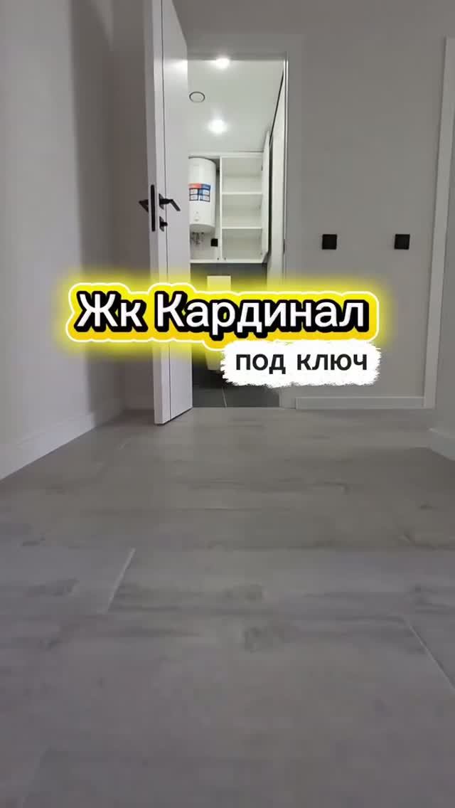 Дистанционный ремонт — это когда доверие решает всё 🤝