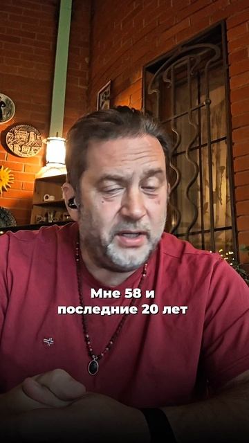 Реально ли научиться чему-нибудь новому в 30 лет?
