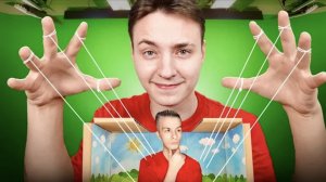 Домер КАЧАЙСЯ ИЛИ ПРОИГРАЕШЬ!😱 СИМУЛЯТОР МЫШЦ В МАЙНКРАФТ!