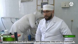 В Сунженской ЦРБ открыт стоматологический кабинет для детей с ОВЗ