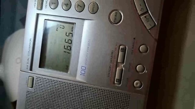 1665 KHz UNID (HOL Pirate) 06.08.2026
