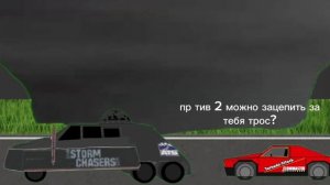 новый мини фильм