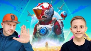 NO MAN’S SKY с Папой  на ХАРДКОРЕ!