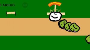 моя первая игра|покет код